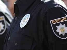 В Херсоне задержали вооруженных наркодилеров Фото № 0 В Херсоне задержали вооруженных наркодилеров Фото № 0