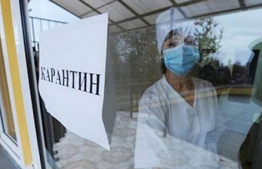 В Украине начали ужесточать карантин: какие области снова могут оказаться В Украине начали ужесточать карантин: какие области снова могут оказаться