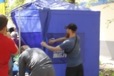 В полицию Кривого Рога сообщают о попытках начать в городе В полицию Кривого Рога сообщают о попытках начать в городе