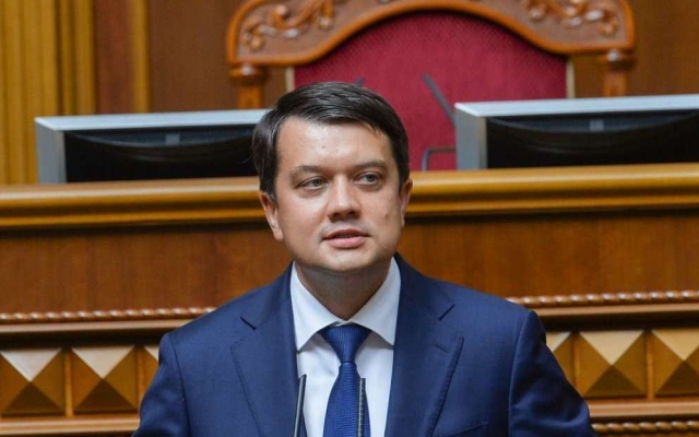 Стала известна зарплата Дмитрия Разумкова, спикера ВР, и его замов за сентябрь Фото № 0 Стала известна зарплата Дмитрия Разумкова, спикера ВР, и его замов за сентябрь Фото № 0