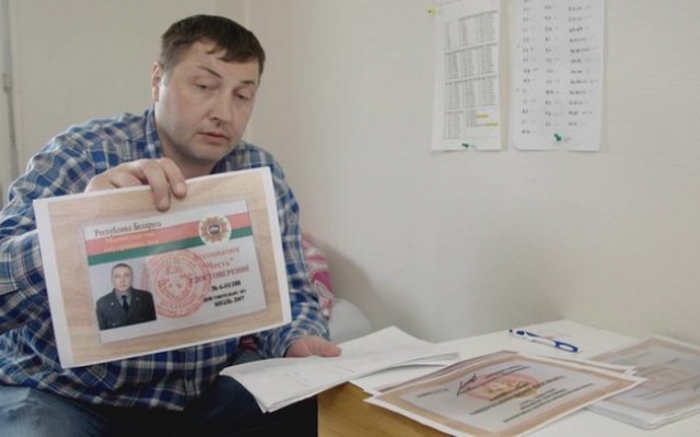 Бывший сотрудник МВД Белоруссии признался в убийствах критиков Лукашенко (ВИДЕО) Фото № 1 Бывший сотрудник МВД Белоруссии признался в убийствах критиков Лукашенко (ВИДЕО) Фото № 1