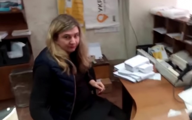 В Кривом Роге сотрудницу В Кривом Роге сотрудницу