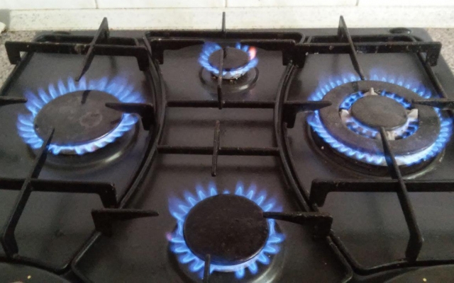 В Покровском районе Кривого Рога временно не будет газа Фото № 0 В Покровском районе Кривого Рога временно не будет газа Фото № 0