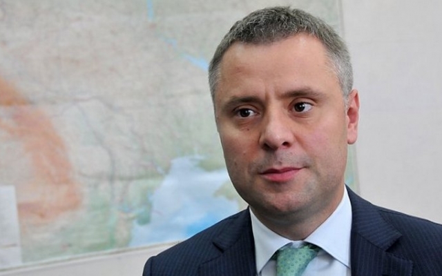 МВФ и Еврокомиссия негативно отреагируют на предложения Юрия Витренко установить регулируемую цену на газ Фото № 0 МВФ и Еврокомиссия негативно отреагируют на предложения Юрия Витренко установить регулируемую цену на газ Фото № 0