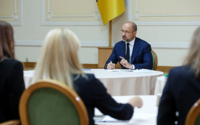 Шмыгаль поддержал введение двойного гражданства в Украине: Шмыгаль поддержал введение двойного гражданства в Украине: