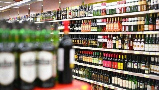 По решению Верховного суда запрет на продажу алкогольных напитков в столице считается недействительным Фото № 0 По решению Верховного суда запрет на продажу алкогольных напитков в столице считается недействительным Фото № 0