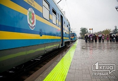 Готовим чемоданы! Маршрутов в Одессу и Днепр из Кривого Рога станет больше Фото № 0 Готовим чемоданы! Маршрутов в Одессу и Днепр из Кривого Рога станет больше Фото № 0