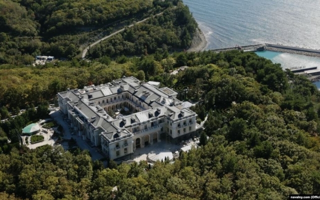 «Это старая пластинка» - в Кремле отреагировали на расследование Алексея Навального о «дворце Путина» Фото № 0 «Это старая пластинка» - в Кремле отреагировали на расследование Алексея Навального о «дворце Путина» Фото № 0