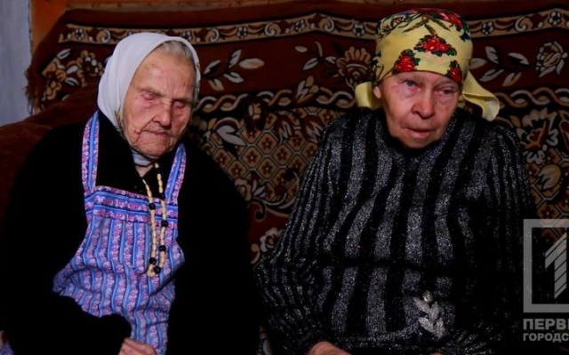Криворожанка отметила 107-й днь рождения Фото № 1 Криворожанка отметила 107-й днь рождения Фото № 1
