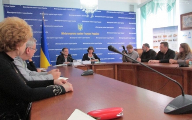 Директор одной из школ Кривого Рога заняла первое место на Международном конкурсе творческих работ Фото № 7 Директор одной из школ Кривого Рога заняла первое место на Международном конкурсе творческих работ Фото № 7