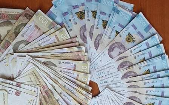 Вместо 4 тыс. банкомат выдал украинцу 40 000 гривен (ФОТО) Фото № 0 Вместо 4 тыс. банкомат выдал украинцу 40 000 гривен (ФОТО) Фото № 0