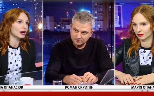 Не сказали, что Крым украинский: дуэт Аnna Maria нешуточно возмутил телезрителей Фото № 0 Не сказали, что Крым украинский: дуэт Аnna Maria нешуточно возмутил телезрителей Фото № 0