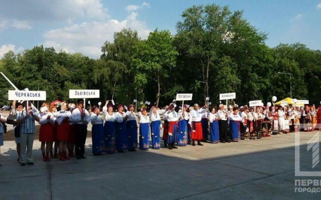 В Кривом Роге стартовал фестиваль народного творчества В Кривом Роге стартовал фестиваль народного творчества