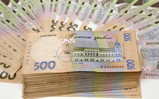 Мэр Кривого Рога снова раздаст криворожанам по 500 гривен Фото № 0 Мэр Кривого Рога снова раздаст криворожанам по 500 гривен Фото № 0