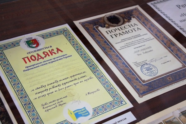 В криворожской школе - единственная в Украине музей-мастерская художника Авраменка Фото № 5 В криворожской школе - единственная в Украине музей-мастерская художника Авраменка Фото № 5
