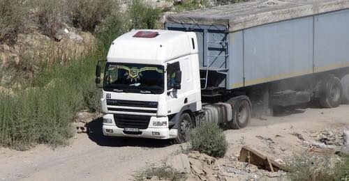 Путешествие продолжается: в Кривой Рог пытались Путешествие продолжается: в Кривой Рог пытались