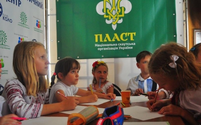Скауты-пластуны прошли шествием по Кривому Рогу Фото № 0 Скауты-пластуны прошли шествием по Кривому Рогу Фото № 0