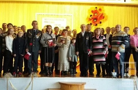 В Кривом Роге стартовала акция В Кривом Роге стартовала акция