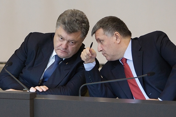 «Порошенко – не враг Украины», - Арсен Аваков Фото № 0 «Порошенко – не враг Украины», - Арсен Аваков Фото № 0