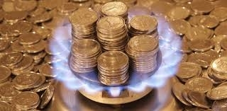 Новые тарифы и цена на газ: названы даты и громкие цифры Фото № 0 Новые тарифы и цена на газ: названы даты и громкие цифры Фото № 0