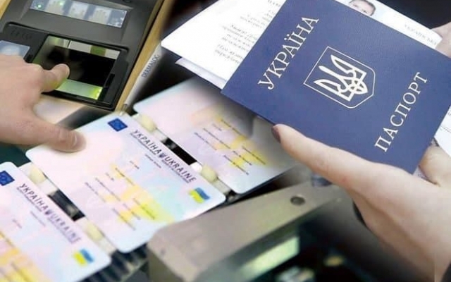 Стало известно, как жители Украины относятся к идее двойного гражданства Фото № 0 Стало известно, как жители Украины относятся к идее двойного гражданства Фото № 0