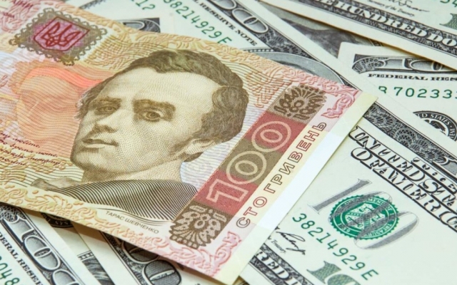 НБУ о валютном рынке: ситуация в экономике складывается в пользу гривни Фото № 0 НБУ о валютном рынке: ситуация в экономике складывается в пользу гривни Фото № 0
