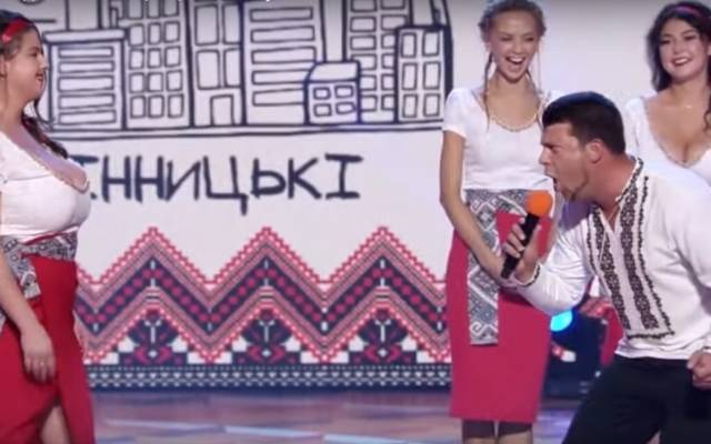 Комик из Комик из