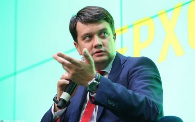 Как Дмитрий Разумков готовится стать спикером Рады Фото № 0 Как Дмитрий Разумков готовится стать спикером Рады Фото № 0