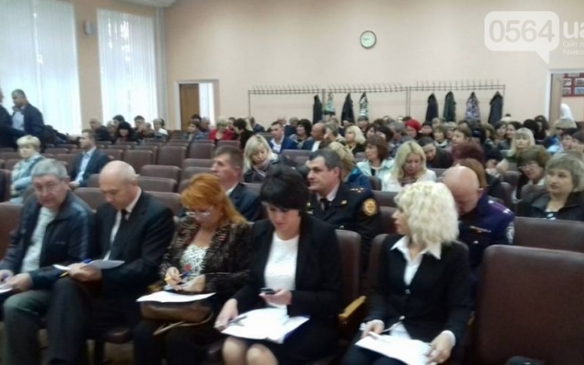 В Криворожском районе отказались от опорных школ Фото № 0 В Криворожском районе отказались от опорных школ Фото № 0
