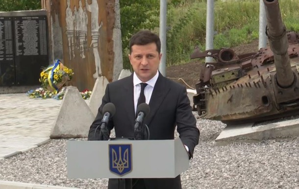 Владимир Зеленский с рабочим визитом прибыл на Донбасс: он представил нового командующего ООС (ВИДЕО) Фото № 0 Владимир Зеленский с рабочим визитом прибыл на Донбасс: он представил нового командующего ООС (ВИДЕО) Фото № 0