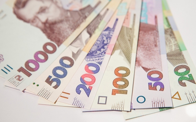 В минфине подтвердили отсрочку повышения минимальной зарплаты на 2021 год Фото № 0 В минфине подтвердили отсрочку повышения минимальной зарплаты на 2021 год Фото № 0