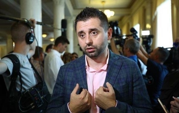 Представитель Представитель