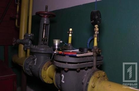 Власти Кривого Рога хотят отдать газотранспортные сети в бесплатное пользование Власти Кривого Рога хотят отдать газотранспортные сети в бесплатное пользование