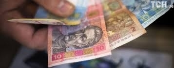 На Днепропетровщине повысили пенсии: чего ждать криворожанам? (ВИДЕО) Фото № 0 На Днепропетровщине повысили пенсии: чего ждать криворожанам? (ВИДЕО) Фото № 0