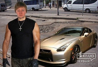 У молодого криворожского чиновника - автопарк из 15 автомобилей Фото № 0 У молодого криворожского чиновника - автопарк из 15 автомобилей Фото № 0