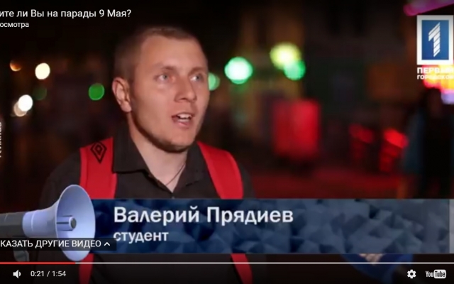 Ходят ли криворожане на парады 9 мая? Фото № 0 Ходят ли криворожане на парады 9 мая? Фото № 0