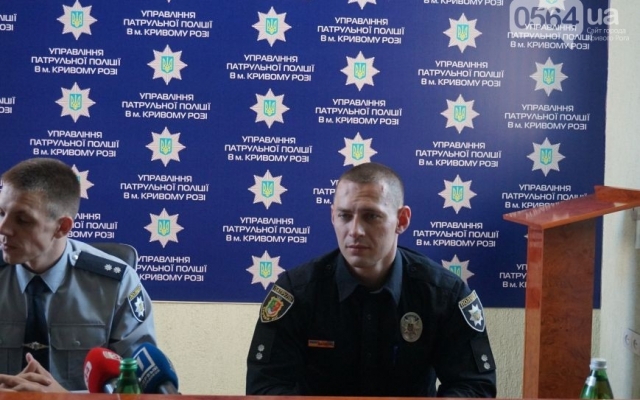 100 дней патрулирования - в Кривом Роге полиция отчиталась о результатах работы Фото № 8 100 дней патрулирования - в Кривом Роге полиция отчиталась о результатах работы Фото № 8