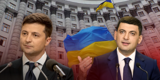 В отставку уходит Гройсман и ряд министров. Что будет с правительством дальше? Фото № 0 В отставку уходит Гройсман и ряд министров. Что будет с правительством дальше? Фото № 0