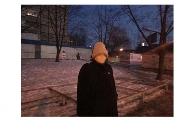 В Кривом Роге началась В Кривом Роге началась