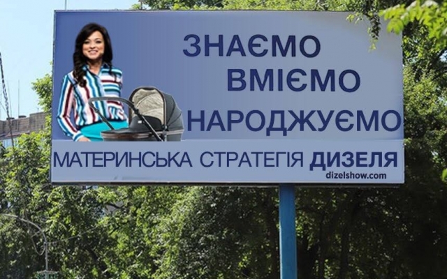 Актеры Актеры