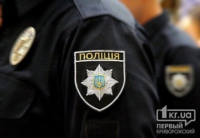 В Кривом Роге ребенка, воровавшего кабель, едва не убило током Фото № 0 В Кривом Роге ребенка, воровавшего кабель, едва не убило током Фото № 0