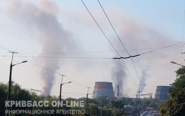 Кривой Рог накрыло красным смогом Фото № 0 Кривой Рог накрыло красным смогом Фото № 0