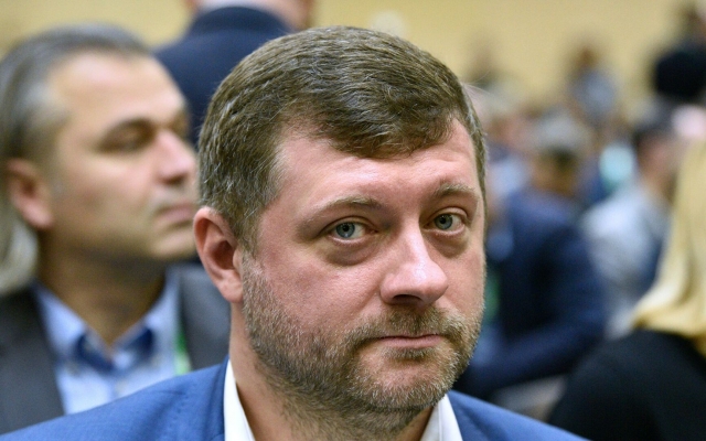 Партию Партию