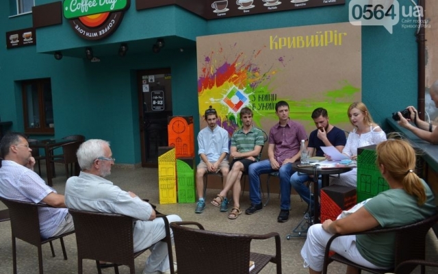 23 июля в Кривом Роге пройдет фестиваль 23 июля в Кривом Роге пройдет фестиваль