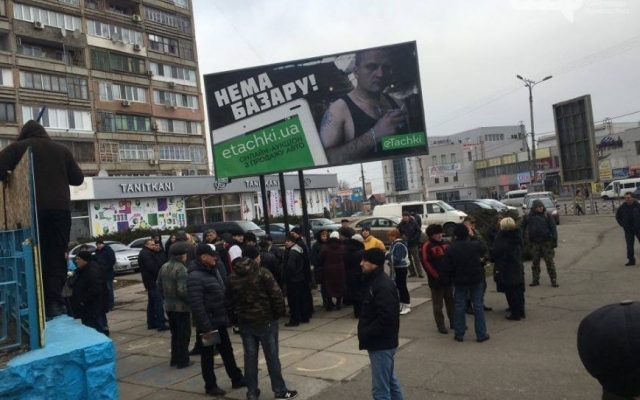 В Кривом Роге отметили годовщину Революции Достоинства Фото № 5 В Кривом Роге отметили годовщину Революции Достоинства Фото № 5