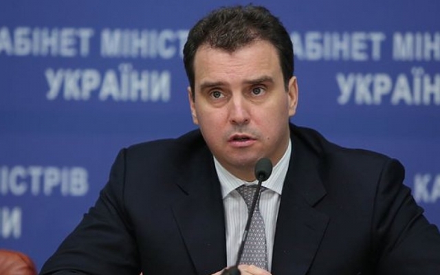 Зеленский определил экс-министра Абромавичуса на должность в Зеленский определил экс-министра Абромавичуса на должность в