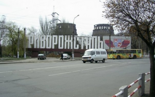 Предприятиям Кривого Рога повысили тариф на газ Фото № 0 Предприятиям Кривого Рога повысили тариф на газ Фото № 0