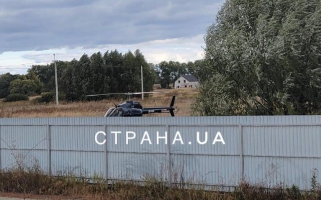 Кличко прилетел в зоопарк на вертолете Фото № 2 Кличко прилетел в зоопарк на вертолете Фото № 2