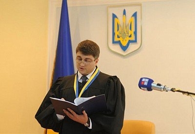 В Кривом Роге назначен новый судья Фото № 0 В Кривом Роге назначен новый судья Фото № 0