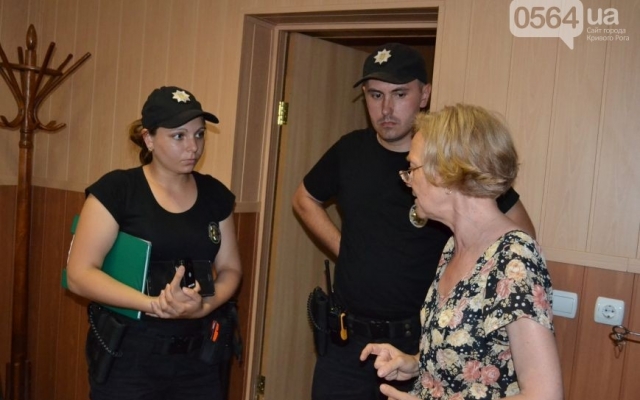 В Кривом Роге на заседание суда вызывали полицию Фото № 9 В Кривом Роге на заседание суда вызывали полицию Фото № 9